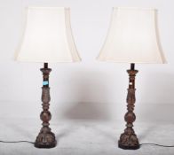 PAIR OF VINTAGE 20TH CENTURY FRENCH RESIN CAST TABLE LAMPS