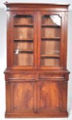 A VICTORIAN MAHOGANY LIBRARY BOOKCASE WITH TOP GLAZED CABINET