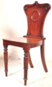 19TH CENTURY VICTORIAN HALL CHAIR