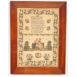 A VICTORIAN EMBROIDERED NEEDLEPOINT SIGNED SAMPLER