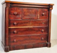 VICTORIAN MAHOGANY BONNET CHEST OF DRAWERS