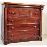 VICTORIAN MAHOGANY BONNET CHEST OF DRAWERS
