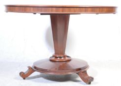 VICTORIAN 19TH CENTURY MAHOGANY BREAKFAST LOO TABLE DINING