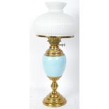 EARLY 20TH CENTURY BRASS & CERAMIC OIL LAMP WITH MILK GLASS SHADE
