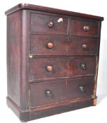 A VICTORIAN MAHOGANY VENEERED CHEST OF DRAWERS 2 OVER 3