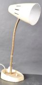 VINTAGE PIFCO BEDSIDE / DESK LAMP