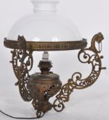 VINTAGE 20TH CENTURY HANGING BRASS AND GLASS LIGHT