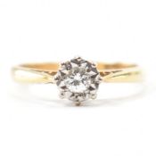 HALLMARKED 18CT GOLD & DIAMOND SOLITAIRE RING