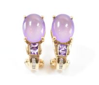 PAIR OF GOLD AMETHYST & DIAMOND STUD EARRINGS