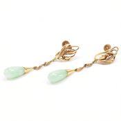 14CT GOLD & JADE DROP EARRINGS