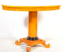 EARLY 20TH CENTURY SWEDISH BEIDERMEIER SATIN BIRCH CENTRE TABLE