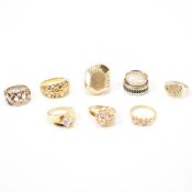 GROUP OF 925 SILVER & GOLD TONE RINGS