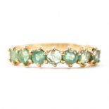 HALLMARKED 9CT GOLD & EMERALD 7 STONE RING