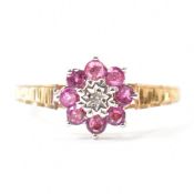 HALLMARKED 9CT GOLD DIAMOND & RUBY DAISY RING