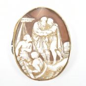 ANTIQUE CARVED SHELL CAMEO PANEL