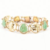 CHINESE GOLD & JADE PANEL BRACELET