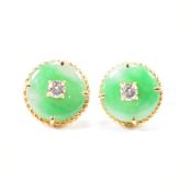 PAIR OF VINTAGE GOLD JADE & DIAMOND STUD EARRINGS