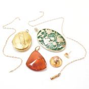 ASSORTMENT OF VINTAGE JEWELLERY - GOLD & YELLOW METAL