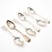 SIX SILVER HALLMARKED VICTORIAN TEASPOONS