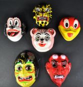 COLLECTION OF ASSORTED HALLOWEEN FANCY DRESS MASKS