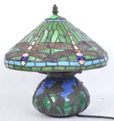 VINTAGE TIFFANY STYLE STAINED GLASS & LEADED TABLE LAMP