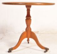 REGENCY STYLE GILT CIRCULAR OCASSIONAL TABLE