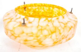 ART DECO GLASS TUTTI FRUTTI CEILING LIGHT SHADE