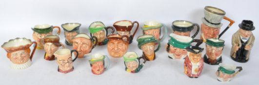 LARGE COLLECTION OF VINTAGE ROYAL DOULTON TOBY JUGS