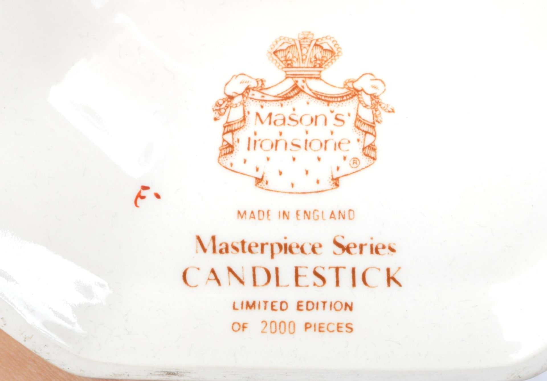 FOUR MASON'S IRONSTONE MASTERPIECE SERIES CERAMIC ITEMS - Bild 6 aus 8