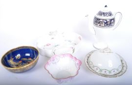 ASSORTMENT OF VINTAGE & EARLIER ENGLISH FINE BONE CHINA ITEMS