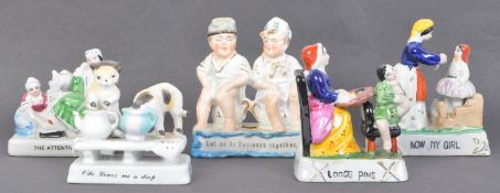 PORCELAIN VICTORIAN FAIRING FIGURINES