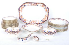 VICTORIAN COPELAND - SPODE TRADITIONAL BRITISH IMARI DINNER SERVICE