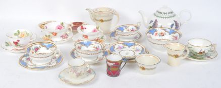 COLLECTION OF 20TH CENTURY ENGLISH BONE CHINA ITEMS