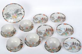 FIVE CHINESE EXPORT EGGSHELL CHINA TEACUP TRIOS