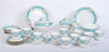 VICTORIAN CIRCA 1990 ENGLISH PORCELAIN TEA SERVICE