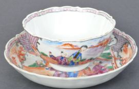 18TH CENTURY QIANLONG PERIOD FAMILLE ROSE MANDARIN BOWL & PLATE