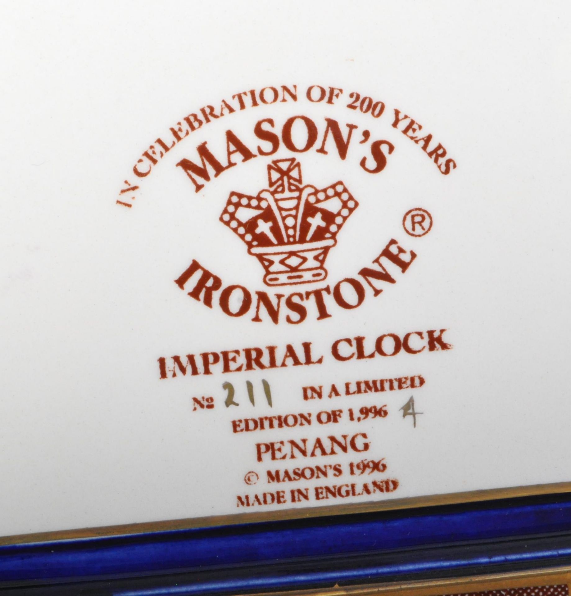 FOUR MASON'S IRONSTONE MASTERPIECE SERIES CERAMIC ITEMS - Bild 8 aus 8