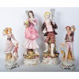 VINTAGE ITALIAN PORCELAIN FIGURES & LAMP BASES