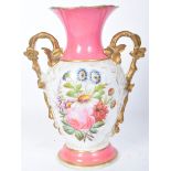 19TH CENTURY HAND PAINTED TWIN HANDLE VASE