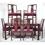 20TH CENTURY CHINESE HARDWOOD DINING TABLE & CHAIRS