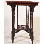 20TH CENTURY VICTORIAN REVIVAL MAHOGANY TIERED OCCASIONAL TABLE