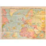 WWII SECOND WORLD WAR JAPANESE MAP OF EUROPEAN POWERS