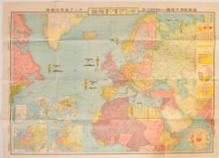 WWII SECOND WORLD WAR JAPANESE MAP OF EUROPEAN POWERS