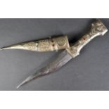 MID 20TH CENTURY SYRIAN KHANJAR DAGGER