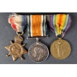 WWI FIRST WORLD WAR MEDAL TRIO - ARMY CHAPLAIN REVEREND