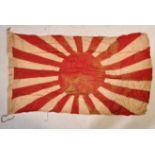 WWII SECOND WORLD WAR JAPANESE RISINIG SUN FLAG