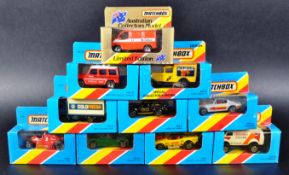 MATCHBOX 1/75 SCALE BOXED DIECAST MODEL CARS