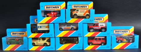 MATCHBOX 1/75 SCALE BOXED DIECAST MODEL CARS