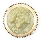 ESTEE LAUDER YOUTH DEW SOLID PERFUME GREEN CAMEO COMPACT