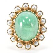 FRENCH 18CT GOLD EMERALD & PEARL CLUSTER RING